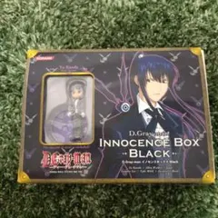 D.Gray-manイノセントボックス