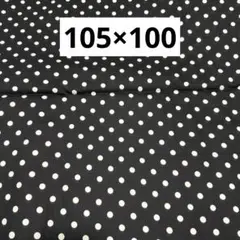 302 ドット柄　ブラック　オックス生地　105×100