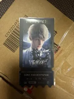 恋と深空セイヤ11点セット