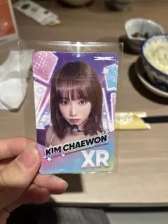 ルセラフィム チェウォン リズムハイブ ラキドロ