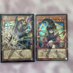 遊戯王　ガガガガール-ゼロゼロコール　オーバーフレーム　ウルトラレア