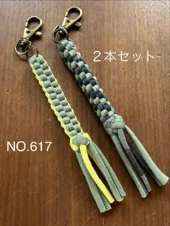 ゴルフティーホルダー　２本セット（ライトカーキ）のサムネイル