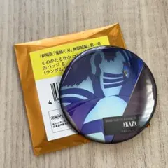 鬼滅の刃　無限城編　ものがたる背中コレクション缶バッジB