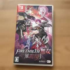 Fire Emblem 無双 風花雪月 Nintendo Switchのサムネイル