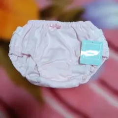 Item thumbnail for item 4413a888-c78d-4246-ab29-83656d847845