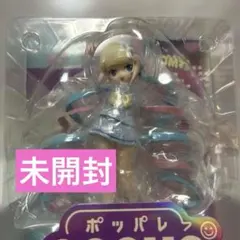 ポッパレ　超絶最かわてんしちゃん INTERNET YAMERO Ver.のサムネイル