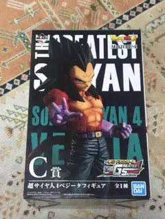 ⭐️新品未開封⭐️ ドラゴンボール グレイテストサイヤンc賞 超サイヤ人4 ベジータ ⭐️新品未開封⭐️ ドラゴンボール グレイテストサイヤン 悟空4