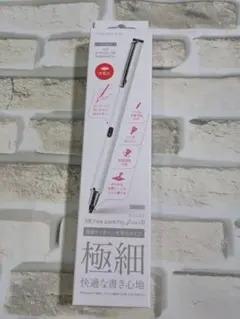 【未開封】Fine point Pro 2 タッチペン ホワイト