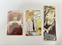 ハイキュー 宮侑 ホログラムプレートキーホルダー ステッカー