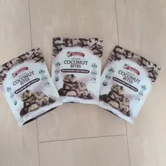 Jennies Organic Coconut Bites 3袋セットのサムネイル