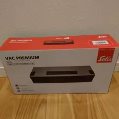 ソリス バックプレミアム 574 真空パックのサムネイル