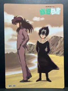 2025年最新】幽遊白書 ジャンボカードダスの人気アイテム - メルカリ