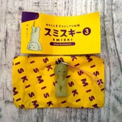 シークレット スミスキー3 ストラップアクセサリー 考える人