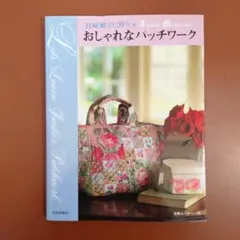 2026年最新】宮崎順子の人気アイテム - メルカリ