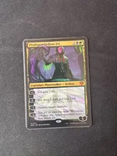 Professor Dellian Fel MTGのサムネイル