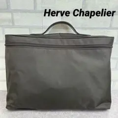Herve Chapelier エルベシャプリエ ブリーフケース ハンドバッグ