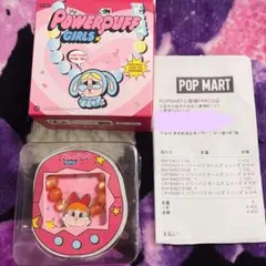 Item thumbnail for item 76b8f53c-2607-404c-a659-3a949434f75b