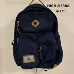 HIGH SIERRA ハイシエラ　リュック　ネイビー