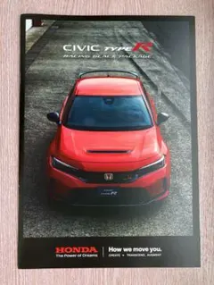 ホンダ車カタログセット 144冊 ホンダ車カタログセット 144冊 ホンダ車カタログセット 144冊