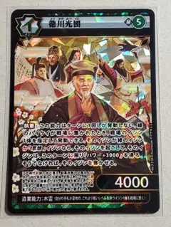 まー[コンビニ/ATM払いお断り]様 リクエスト 7点 まとめ商品