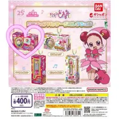 おじゃ魔女どれみミニチュアパッケージコレクション　見習いタップ　ガチャ