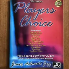 ウインド様 リクエスト 2点 まとめ商品