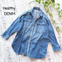 ヘルシーデニム デニムジャケット