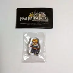 FFT タクティクス ミニアクリルブロックコレクション ダイスダーグ