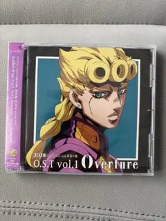 2025年最新】ジョジョの奇妙な冒険 黄金の風 o．s．t vol．1の