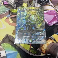 デュエルマスターズ 流星のガイアッシュカイザー 超銀トレジャー 2枚