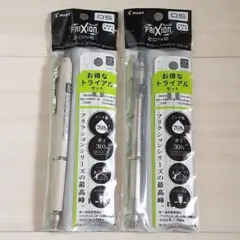 小*夜様 フリクションボール ノックゾーン 2本 替芯4本 ベージュ クリアカラ