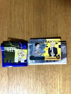 【新品未使用】ハイキュー 極楽湯 銭湯錠風キーホルダー 月島蛍 おまけ付き