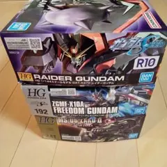 2025年最新】ガンプラまとめ売りの人気アイテム - メルカリ
