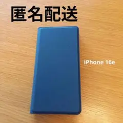 ネイビー 手帳型iPhoneケース カードスロット付き