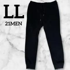 *658 美品 21MEN メッシュ ジョガーパンツ スウェット