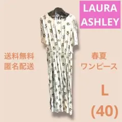 ローラアシュレイ ワンピース L 40 今季 新作 花柄 ローズ 春 半袖 綿