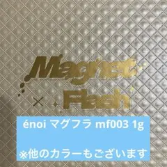 2025年最新】noiの人気アイテム - メルカリ