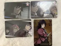鬼滅の刃 冨岡義勇 カード