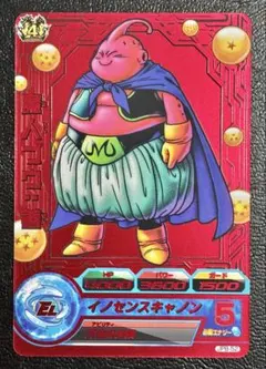 2026年最新】ドラゴンボールヒーローズ 魔人ブウ 善の人気アイテム