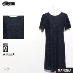 glitgern　レディース　ワンピース　チュニック　半袖　レース　柄　M