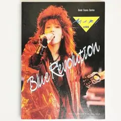 MR High Fashion 2000年12月号 No.99 特集◉忌野清志郎 - メルカリ