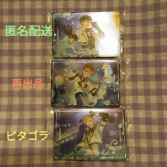 アイナナ アイドリッシュセブン ウエハース 26 ピタゴラ 箔押し含む6枚セット
