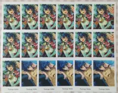 あんさんぶるスターズ 青葉つむぎ