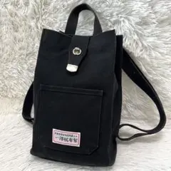 希少 一澤帆布 リュック バックパック ハンドバッグ 2way ブラックのサムネイル