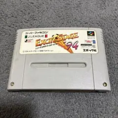 スーパーファミコン Jリーグエキサイトステージ94