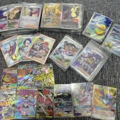 ポケカ　SAR ナンジャモ　SR AR 等　まとめ売り　200枚　引退品