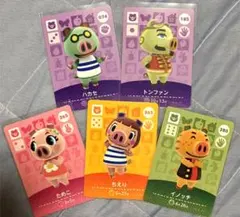 どうぶつの森 amiiboカード ブタ 5枚