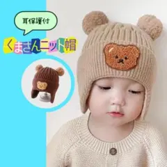 Item thumbnail for item ba82976e-2b9d-49cd-9672-5881b9218f5d