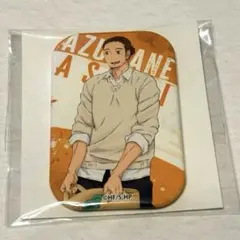 ハイキュー 東峰旭 まるかく缶バッジ