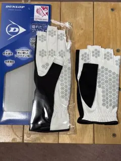 DUNLOP☆テニスグローブTGG-0136W Lサイズとフィンガー無しセット！のサムネイル
